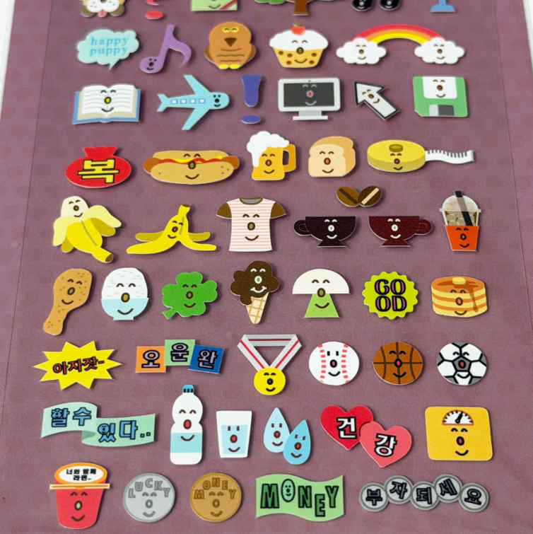 Hand in glove - Happy Happy Happy sticker