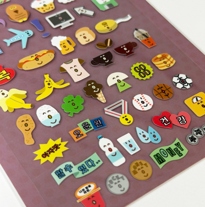 Hand in glove - Happy Happy Happy sticker