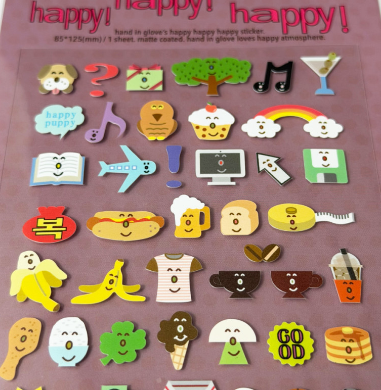 Hand in glove - Happy Happy Happy sticker