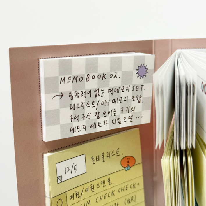 Hand in glove - Memo Book 02