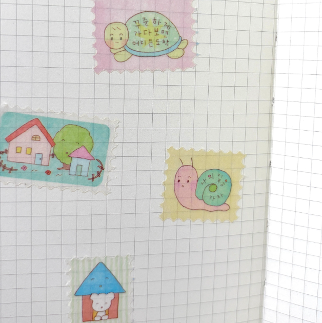 greenyeveryday - On the Way Home Stamp Cut Masking Tape