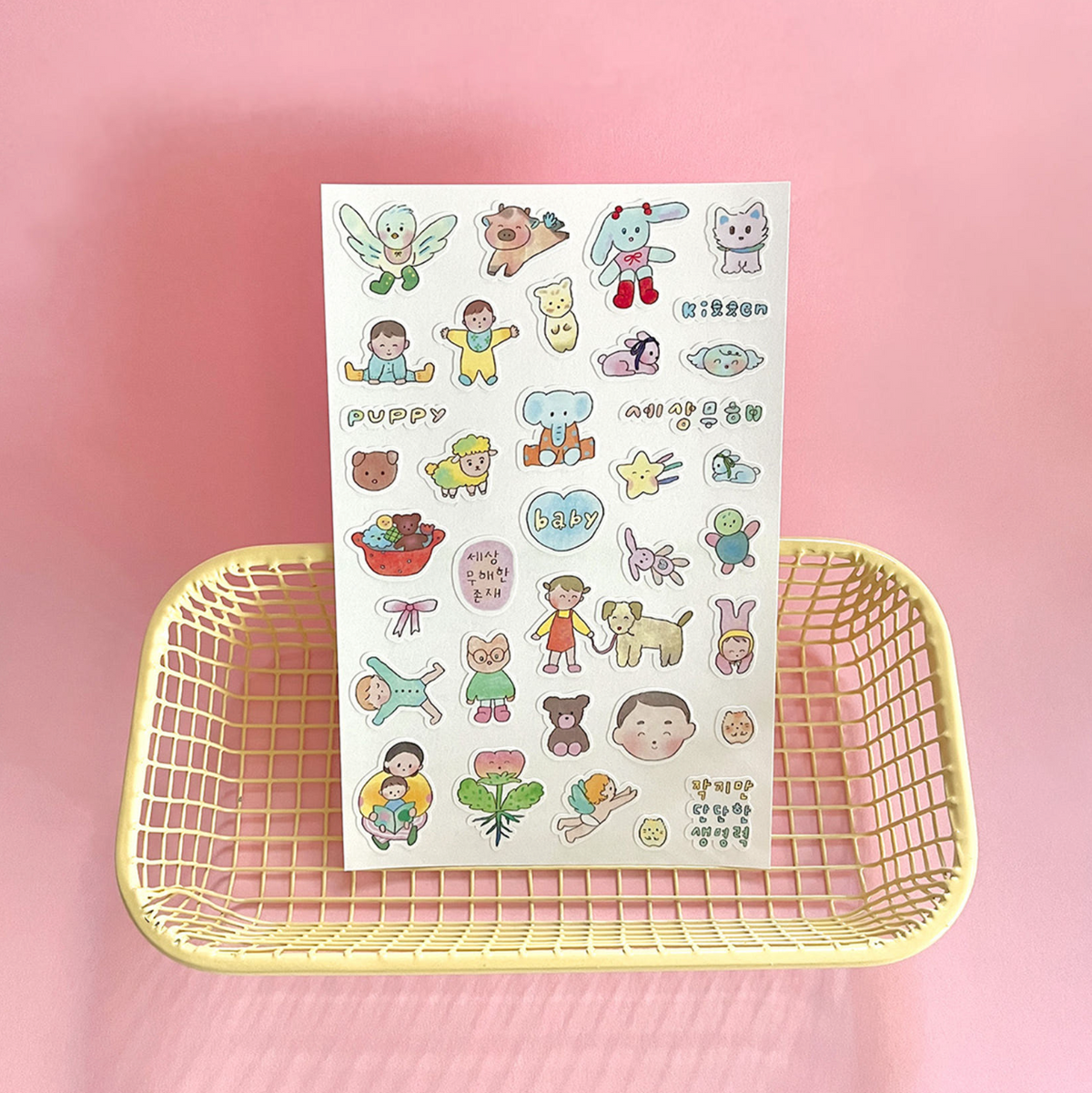 greenyeveryday - All Babies Are Cute Sticker