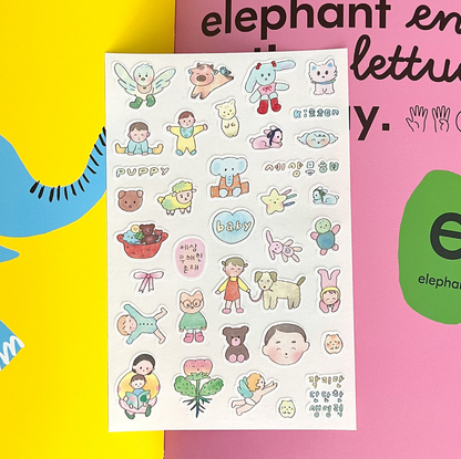 greenyeveryday - All Babies Are Cute Sticker