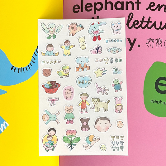 greenyeveryday - All Babies Are Cute Sticker