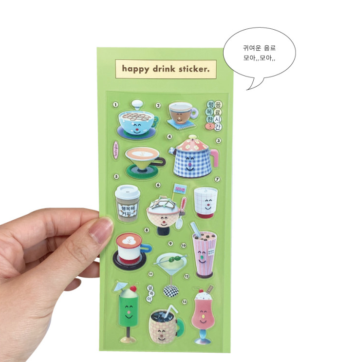 Hand in glove - happy drink sticker