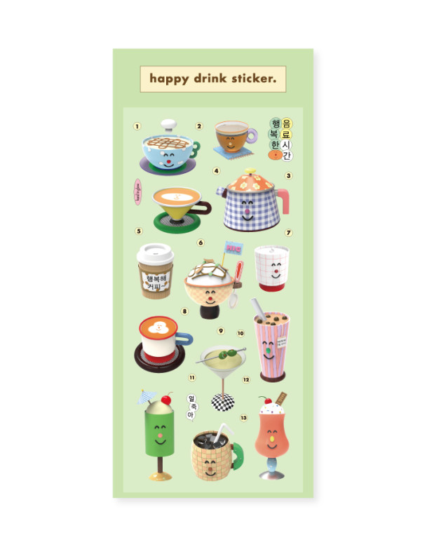 Hand in glove - happy drink sticker