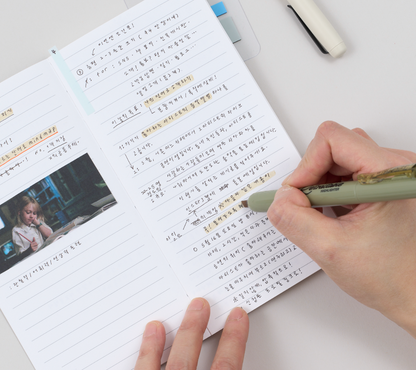 Analogue Keeper - Page Book (2Colors)