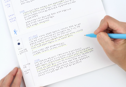 Analogue Keeper - Subject Book