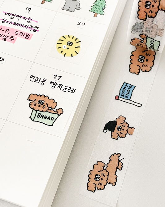 Take a Walk Washi Tape