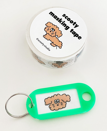 Take a Walk Washi Tape